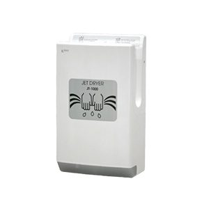 Máy sấy tay Inax JT-1000V (JT1000V)