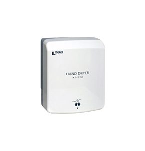 Máy sấy tay Inax KS-370 (KS370)